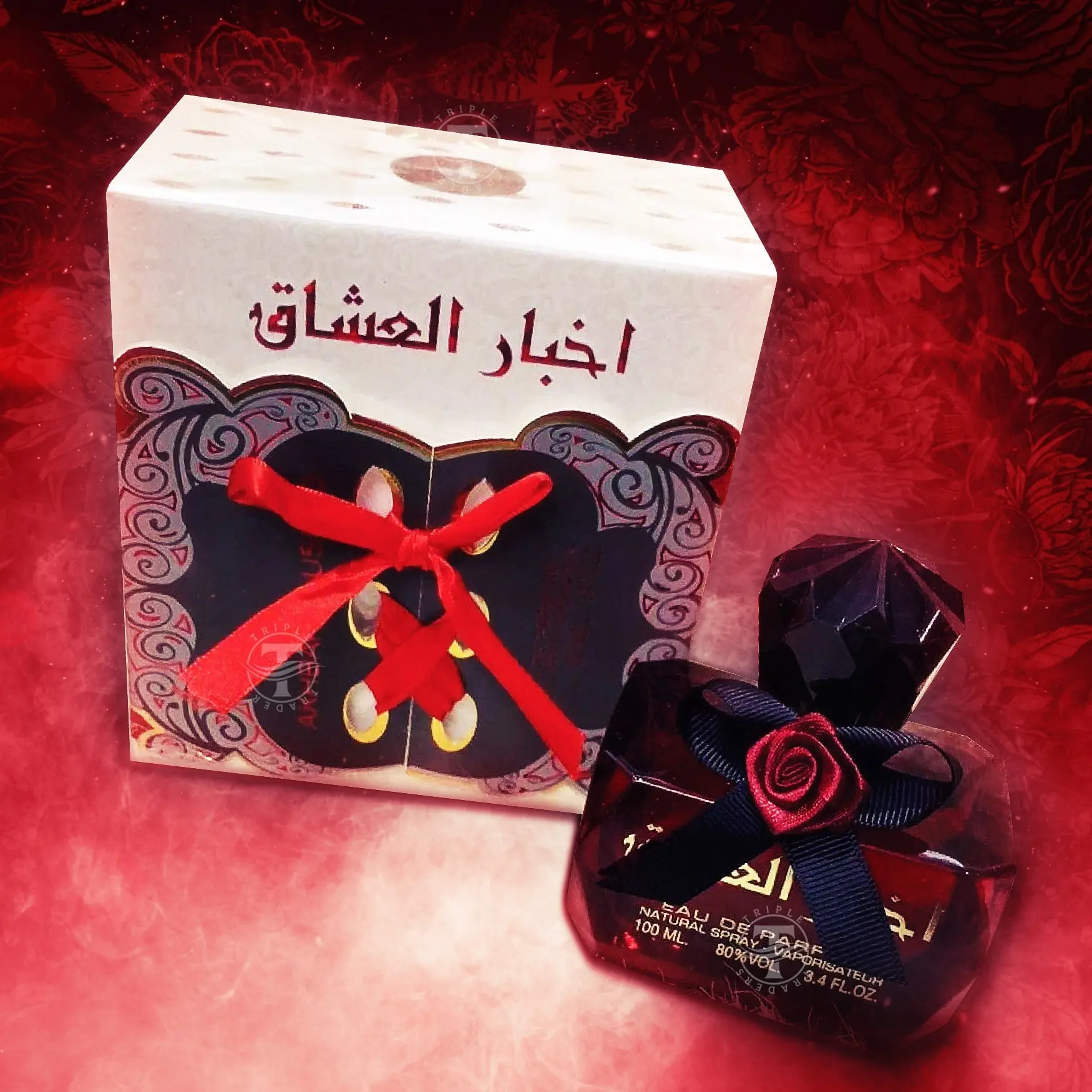 Akhbar Al Ushaq - Ard Al Zaafaran - Decant Sample