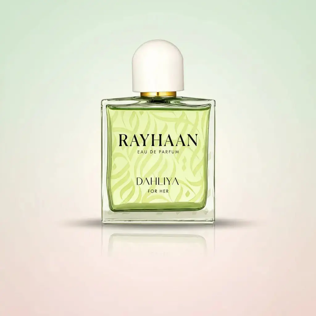 Dahliya - Rayhaan - Sample - Image 2