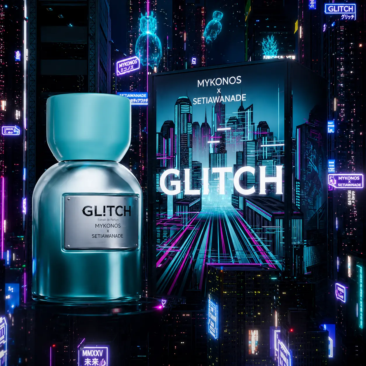 Glitch - Mykonos - Sample
