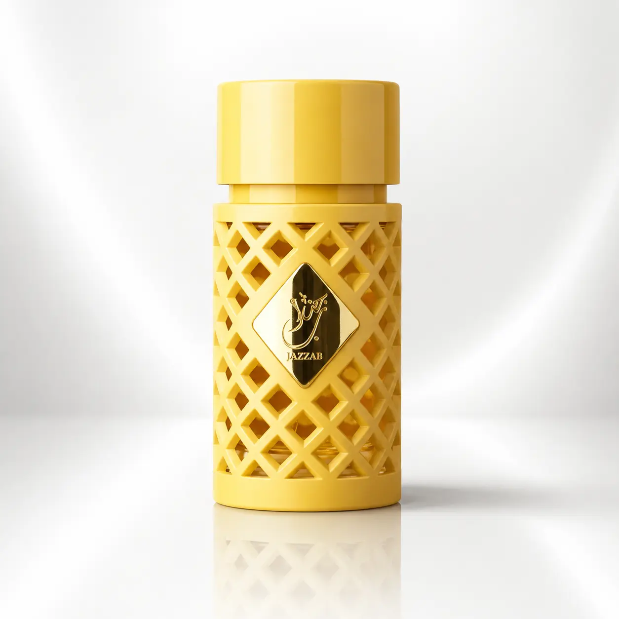 Jazzab Elixir - Ard Al Zaafaran - Sample - Image 2